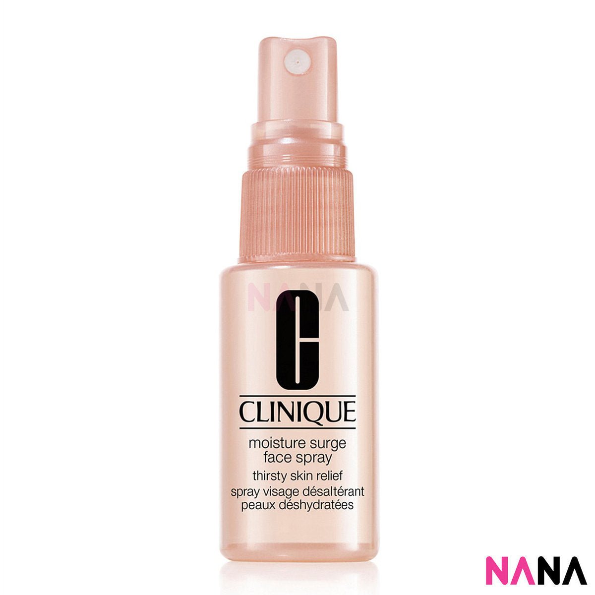 クリニーク モイスチャーサージ ウルトラハイドレーションセット [新