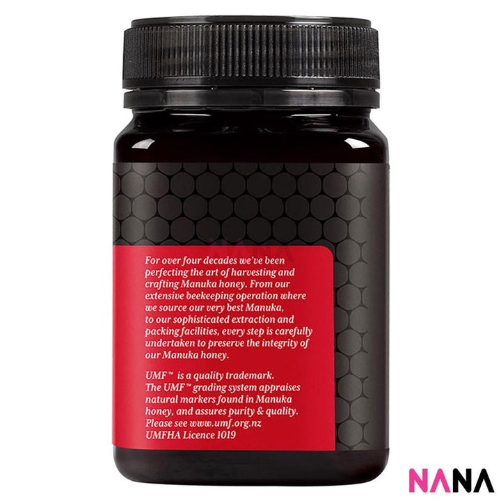 Comvita Manuka Honey UMF 5+ 500g - NANA MALL