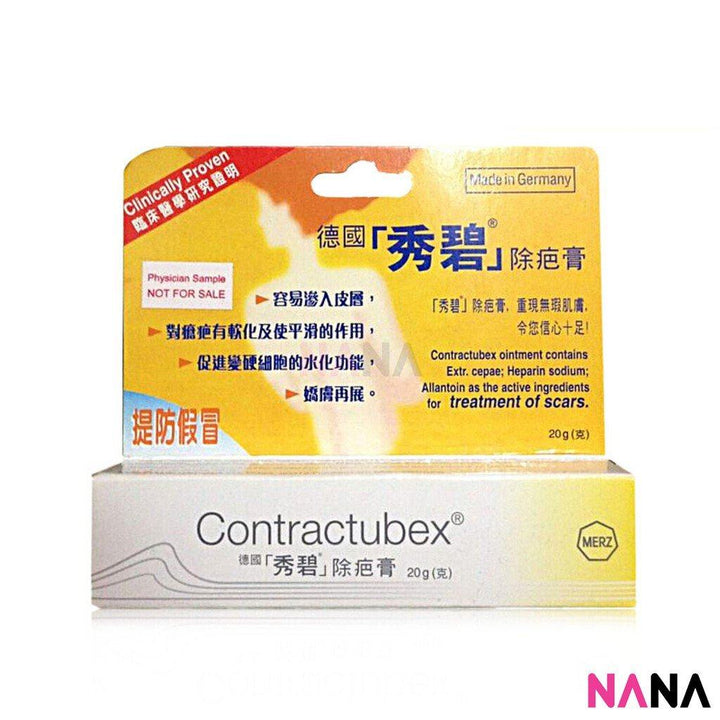 Contractubex Ointment for Treatment of Scars 20g (Made in Germany) Medicinal Products Contractubex 