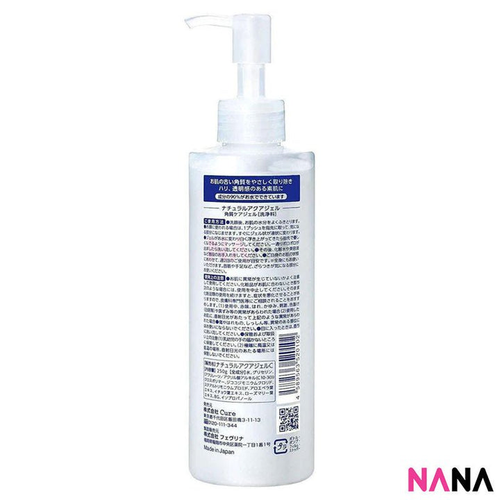 Cure Natural Aqua Peeling Gel 250g - NANA MALL