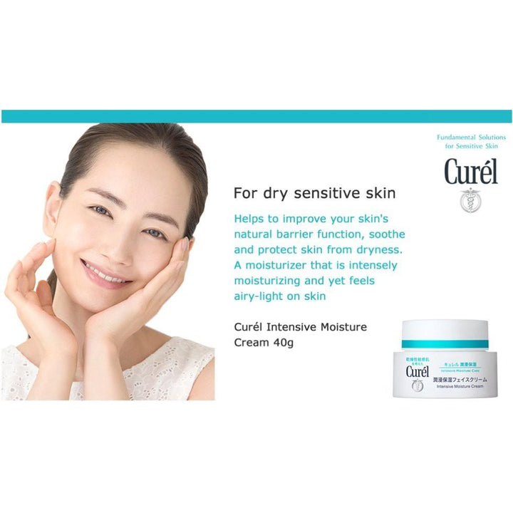 Curel Intensive Moisture Cream 40g [For Dry & Sensitive Skin Type] Moisturizers Curel 