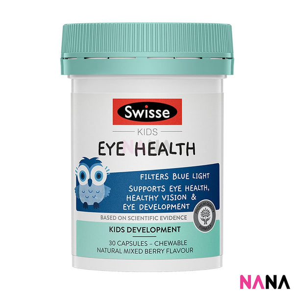 Swisse Kids Eye Health 30 Chewable Capsules (Natural Mixed Berry Flavour)