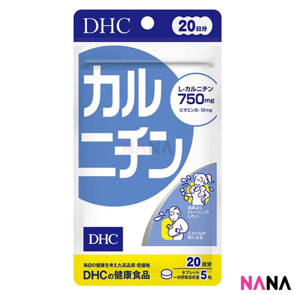 DHC Carnitine 100 Tablets - NANA MALL
