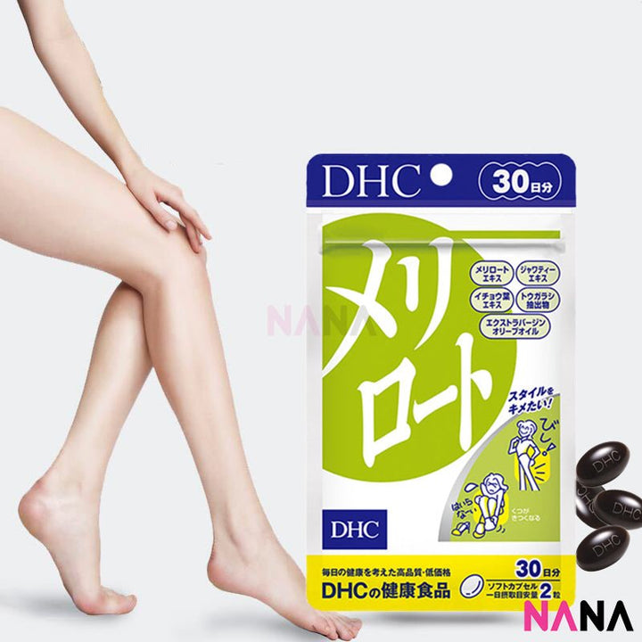 DHC Melilotus Officinalis Leg Slimming (60 Capsules) - NANA MALL