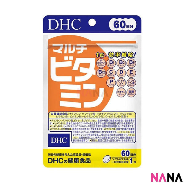 DHC Multivitamin Supplement 60 Tablets - NANA MALL