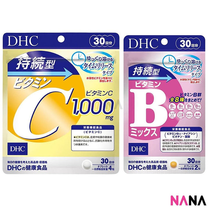DHC Persistent Type Vitamin C Supplement 1000mg 120 Tablets - NANA MALL