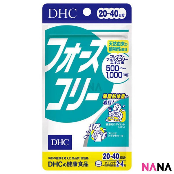 DHC Plectranthus Barbatus Body Slimming 80 Tablets - NANA MALL