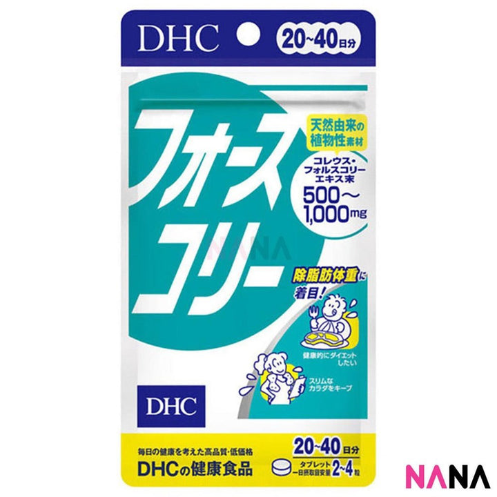DHC Plectranthus Barbatus Body Slimming 80 Tablets - NANA MALL