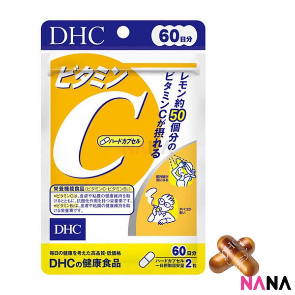 DHC Vitamin C Supplement 120 Tablets - NANA MALL