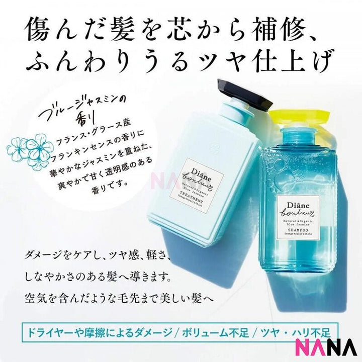 Diane Moist Diane Bonheur Blue Jasmine Shampoo 500ml - Blue - NANA MALL