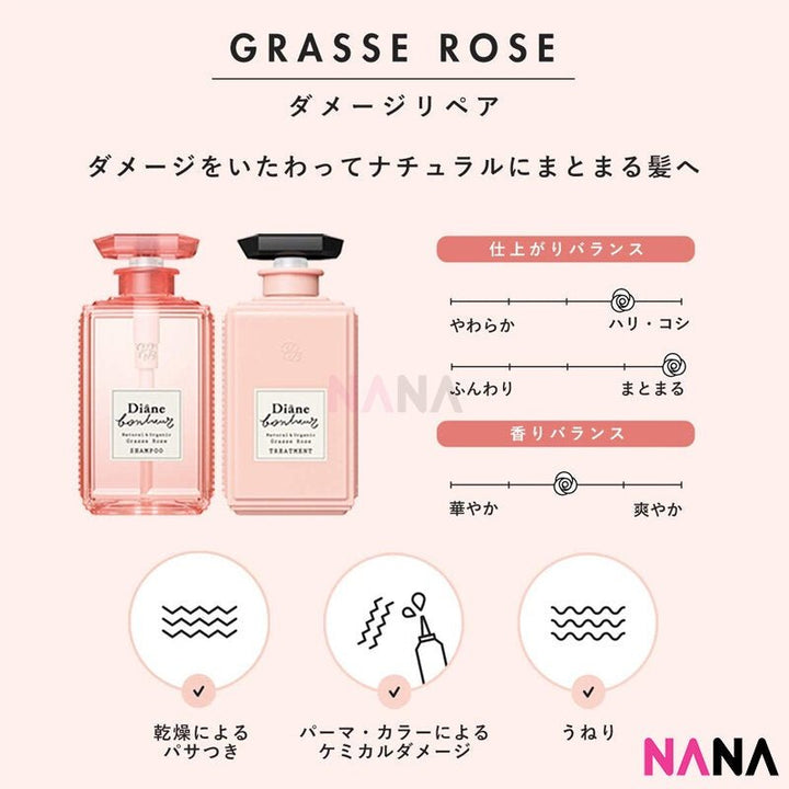 Diane Moist Diane Bonheur Grasse Rose Shampoo 500ml - Pink - NANA MALL