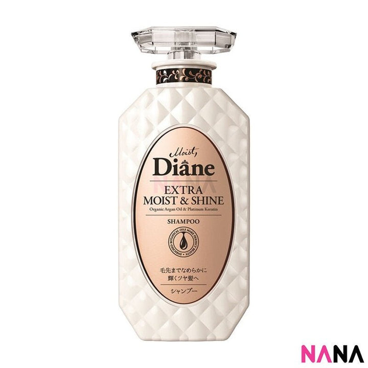 Diane Perfect Beauty Extra Moist & Shine Hair Set - White - NANA MALL