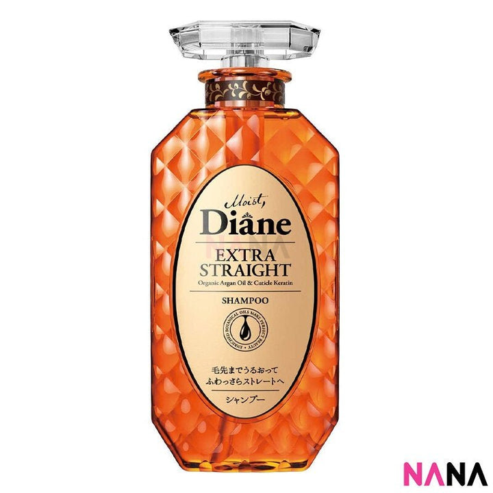 Diane Perfect Beauty Extra Smooth & Straight Hair Set - Orange - NANA MALL