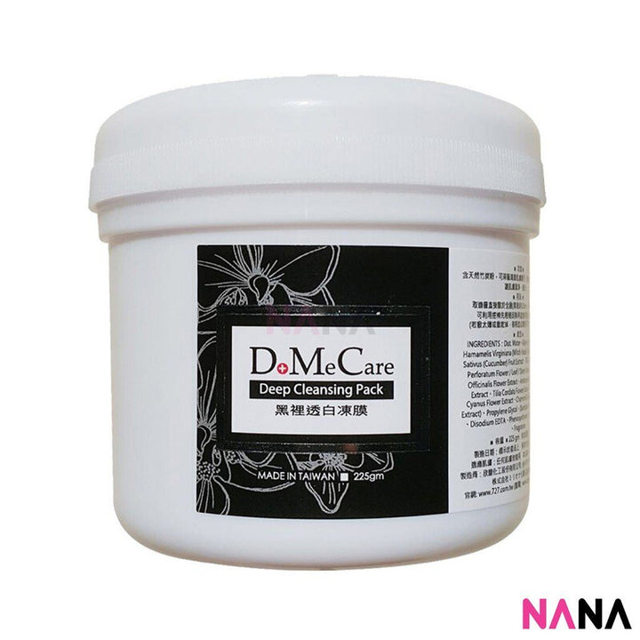 DMC Deep Cleansing Mask 225g Mask DMC 