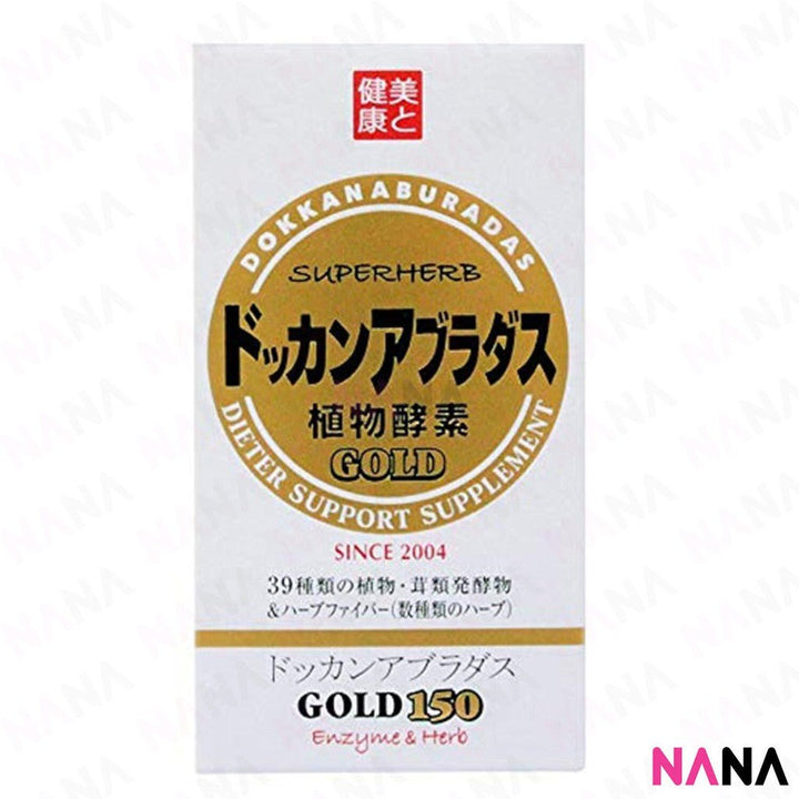 DOKKAN Super Herb Dokkan Abura Gold 150caps - NANA MALL