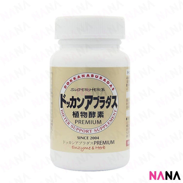 DOKKAN Super Herb Dokkan Abura Premium 180 Capsules - NANA MALL