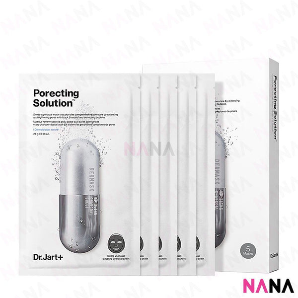 Dr. Jart+ Dermask Ultra Jet Porecting Charcoal Mask (5 Sheets) Mask Dr. Jart 