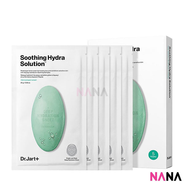 Dr. Jart+ Dermask Water Jet Soothing Hydra Solution (5pcs) [2019 New Version] Mask Dr. Jart 