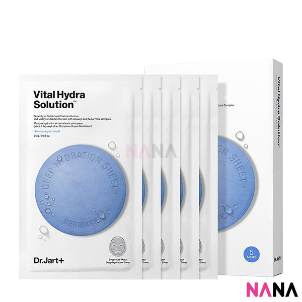 Dr. Jart+ Dermask Water Jet Vital Hydra Solution (5pcs) [2019 New Version] Mask Dr. Jart 