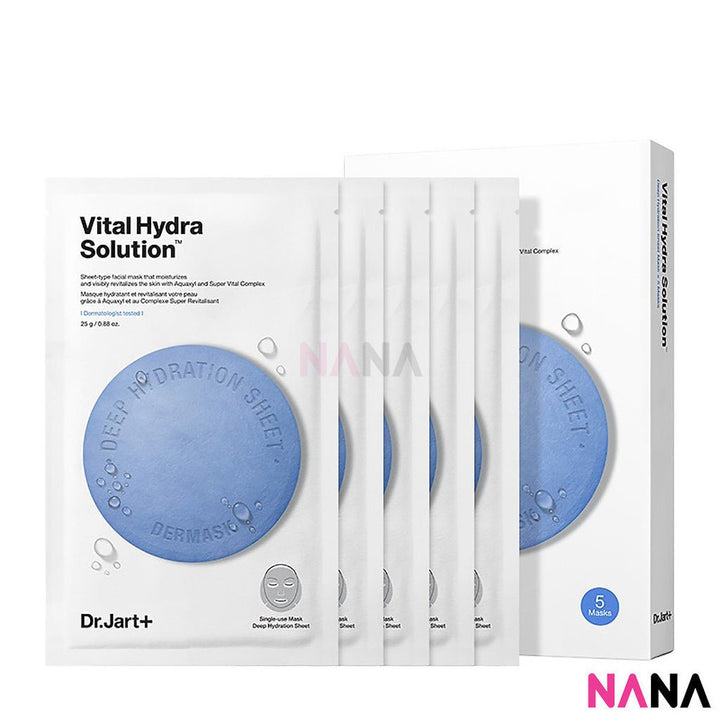 Dr. Jart+ Dr. Jart+ Dermask Water Jet Mask Set (Vital Hydra + Soothing Hydra) - NANA MALL