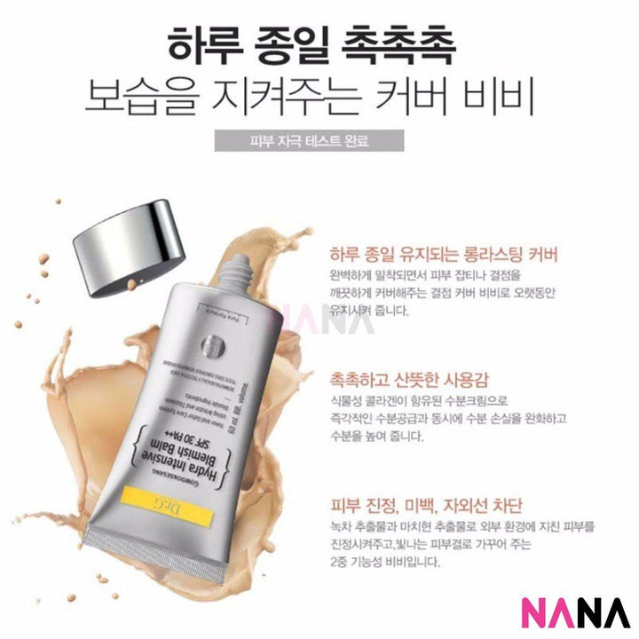 Dr.G Hydra Intensive Blemish Balm SPF30 PA++ 60ml Intensive Care & Treatments Dr.G 