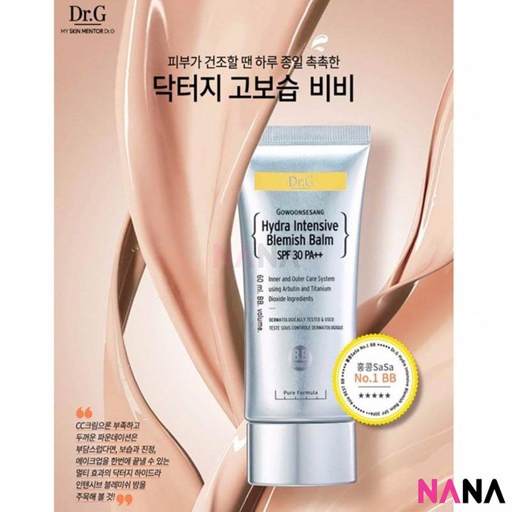 Dr.G Hydra Intensive Blemish Balm SPF30 PA++ 60ml Intensive Care & Treatments Dr.G 