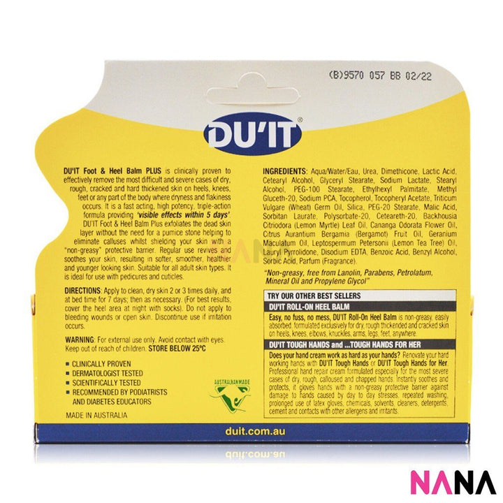 DU'IT Foot & Heel Balm Plus (for Very Dry, Rough Feet and Cracked Heels) 50g Hand & Foot Care DU'IT 