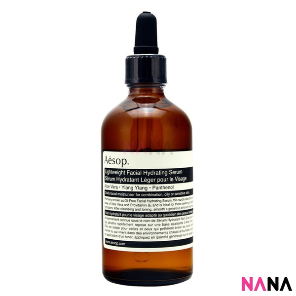 Aesop Lightweight Facial Hydrating Serum 100ml
