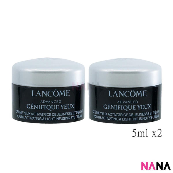 Lancome Advanced Genifique Youth Activating & Light Infusing Eye Cream 5ml x2
