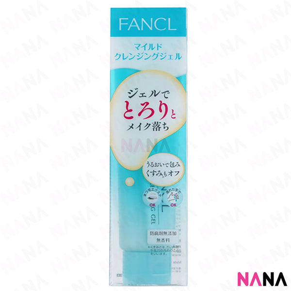 Fancl Mild Cleansing Gel 120g