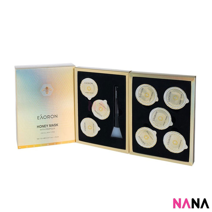 Eaoron Honey Mask with Propolis Capsule Packs (8 x 10ml Capsules/box) - NANA MALL