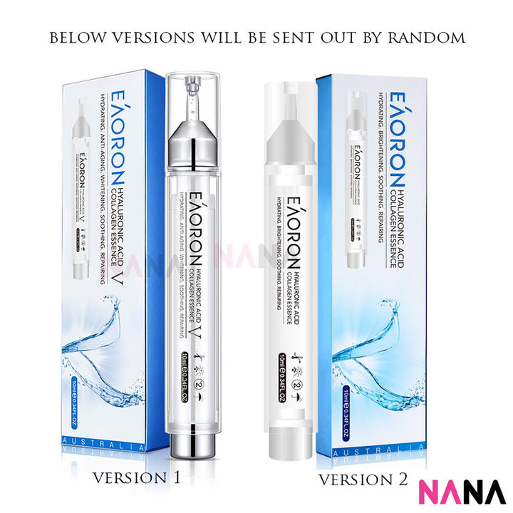 Eaoron Hyaluronic Acid Collagen Essence V 10ml - NANA MALL