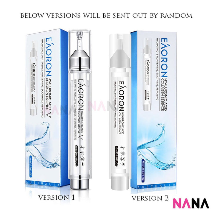 Eaoron Hyaluronic Acid Collagen Essence V 10ml x2 - NANA MALL