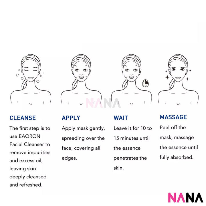 Eaoron Hyaluronic Acid Collagen Hydrating Face Mask (5 Sheets/ Box) - NANA MALL