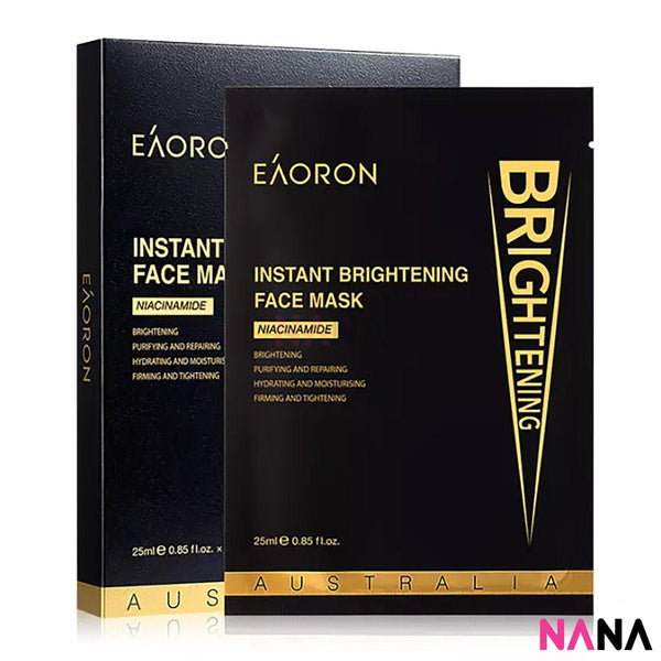 Eaoron Instant Whitening Face Mask (5 Sheets/ Box) - NANA MALL