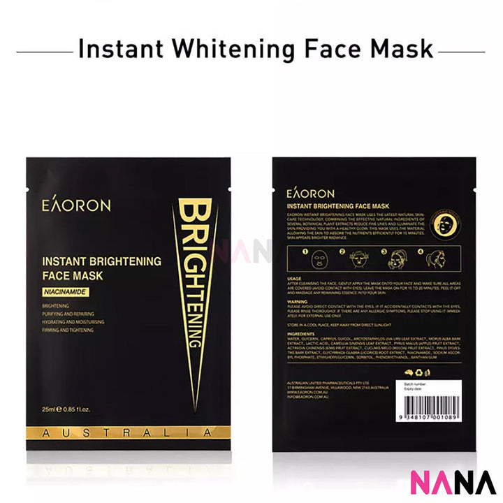 Eaoron Instant Whitening Face Mask (5 Sheets/ Box) - NANA MALL