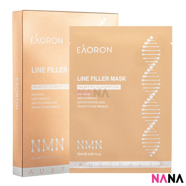 Eaoron Line Filler Mask (5 Sheets/ Box) - NANA MALL
