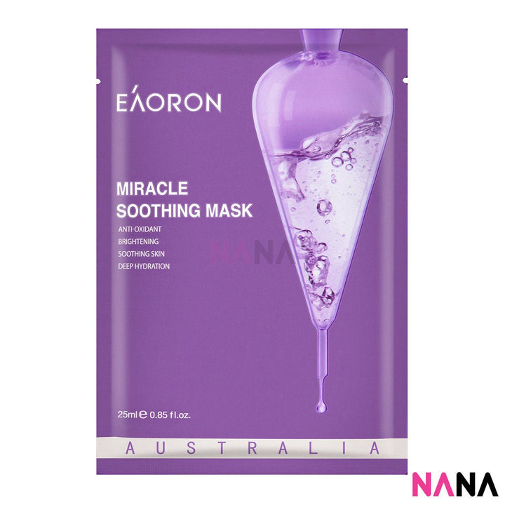 Eaoron Miracle Soothing Mask (5 Sheets/ Box) - NANA MALL