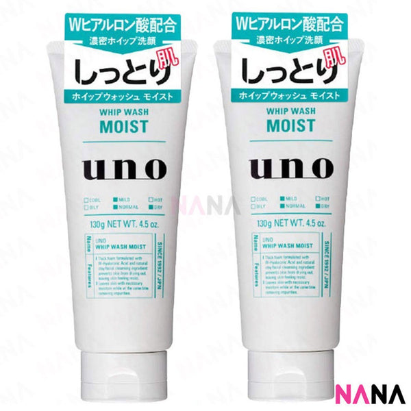 Shiseido Uno Men's Face Wash Whip Moist - Green 130g x2