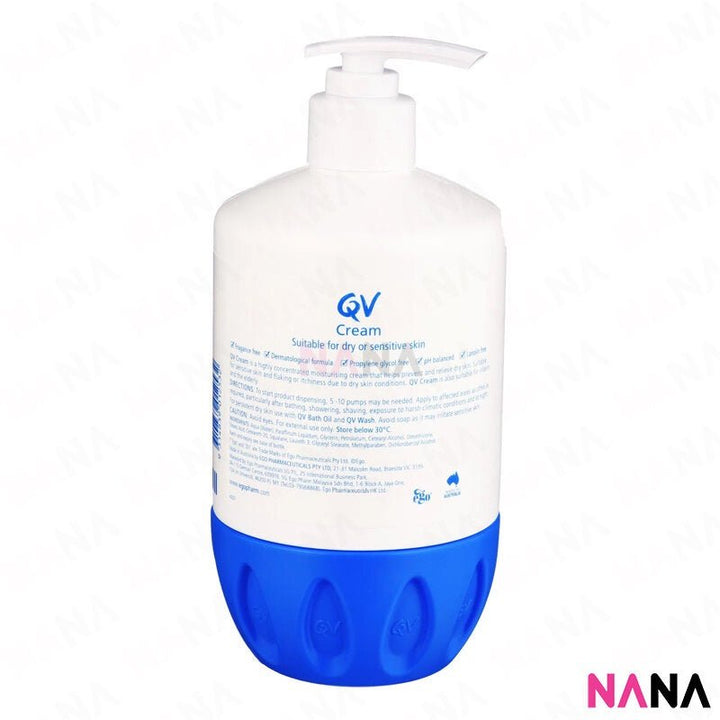 Ego QV Cream 500g - NANA MALL