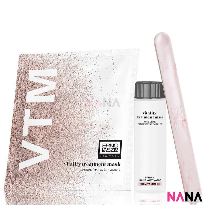 Erno Laszlo Vitality Treatment Mask 4 Pack of Masks - NANA MALL