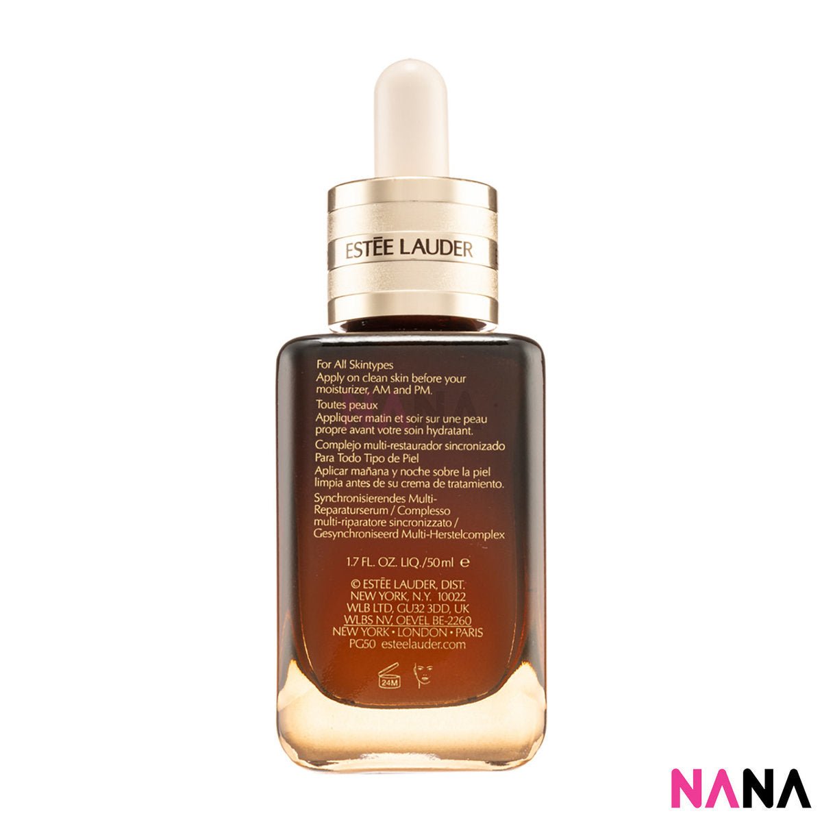 Estee Lauder Advanced Night Repair Complex II 50ml – NANA MALL