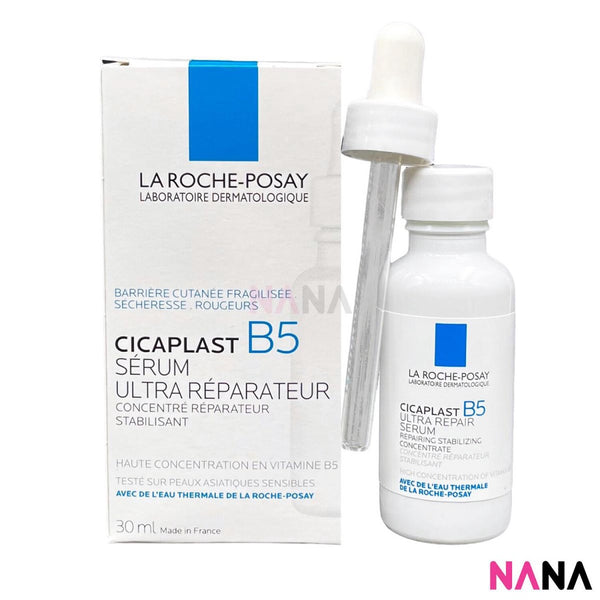 La Roche Posay Cicaplast B5 Ultra Repairing Serum 30ml