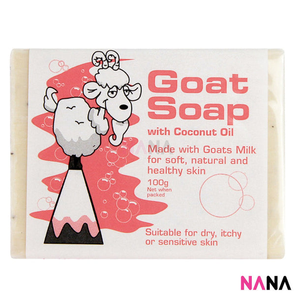 Goat Soap Coconut Oil(Pink) 100g