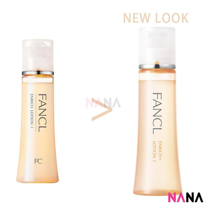 Fancl Enrich+ Lotion <I> 30ml - NANA MALL