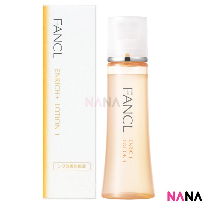 ファンケル エンリッチプラス セット（化粧液 + 乳液）I （30ml + 30ml