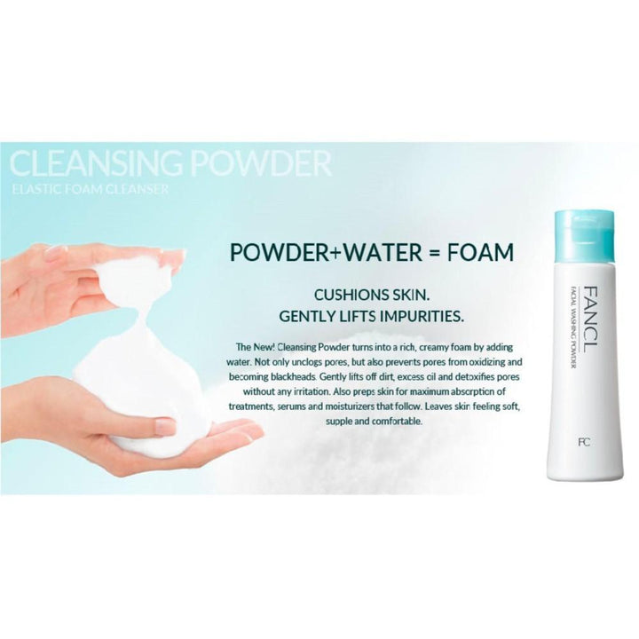 Fancl Facial Cleansing Powder 50g - NANA MALL
