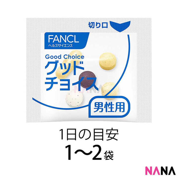 Fancl Good Choice 20's Men's Health Supplement (30pcs/ Bag) - NANA MALL