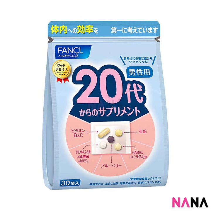 Fancl Good Choice 20's Men's Health Supplement (30pcs/ Bag) - NANA MALL