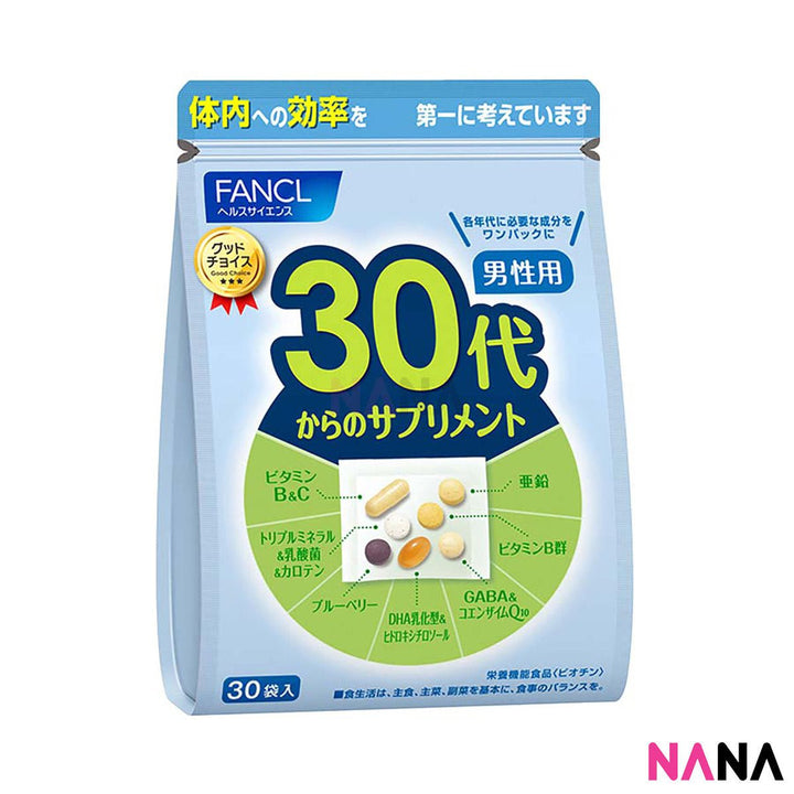 Fancl Good Choice 30's Men's Health Supplement (30pcs/ Bag) - NANA MALL